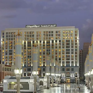 Hotel Anwar Al Madinah Moevenpick, Médine