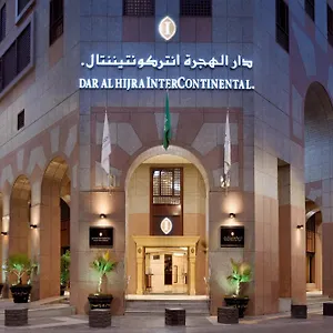 Hotel Intercontinental Dar Al Hijra Madinah By Ihg, Médine