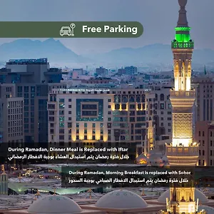 Hotel Taiba Madinah, Médine